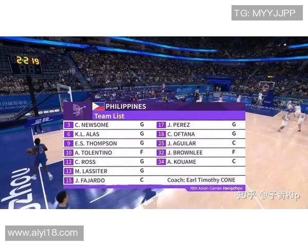 亚运会男篮韩国对阵菲律宾直播观看渠道及时间详解 亚运会男篮韩国对阵菲律宾直播观看渠道及时间详解