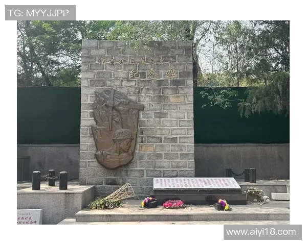 名人堂背后的故事与荣耀探索:见证历史的辉煌与传承 名人堂背后的故事与荣耀探索:见证历史的辉煌与传承