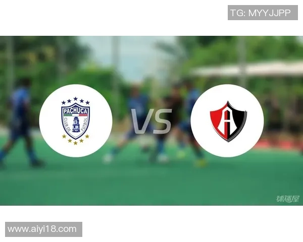 帕丘卡与普埃布拉比赛前瞻分析及胜负预测详解