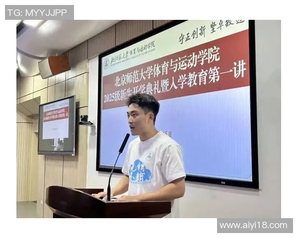 日本体育大学:融合传统与创新推动体育教育与科研发展新篇章 日本体育大学:融合传统与创新推动体育教育与科研发展新篇章