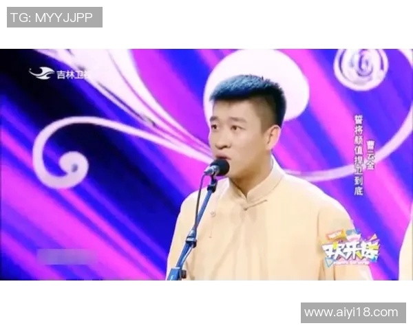 与杨磊畅谈DOTA2职业生涯的起伏与挑战 与杨磊畅谈DOTA2职业生涯的起伏与挑战