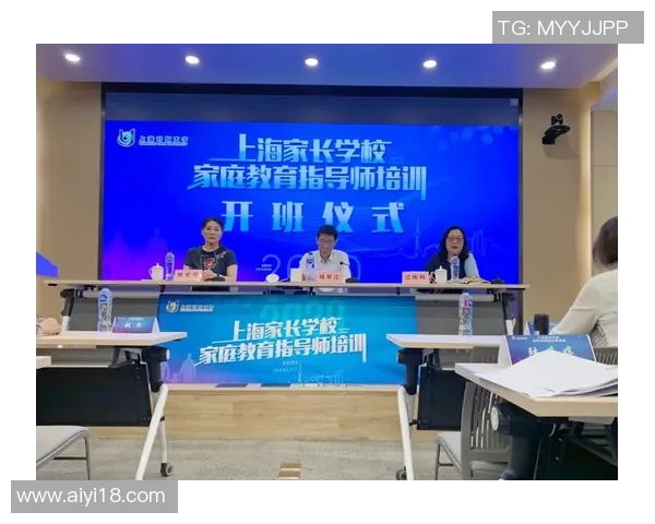 上海飞盘队近期状态深度对比与分析探讨 上海飞盘队近期状态深度对比与分析探讨