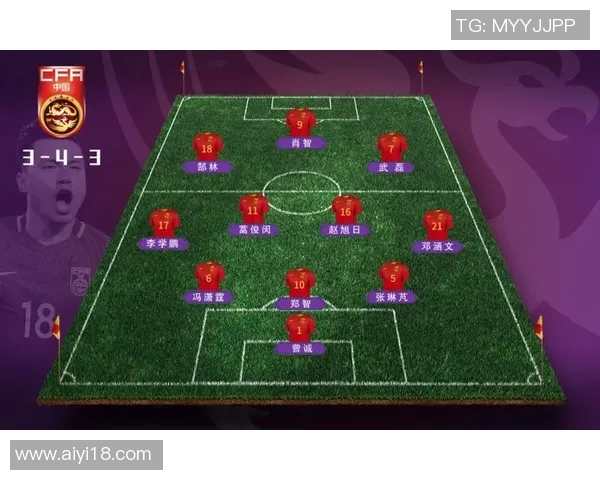 重庆乒乓球队边路渗透战术解析与实战应用探讨