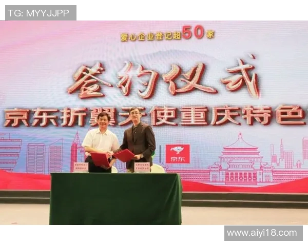 重庆篮球队意识对比深度剖析：战术思维与团队协作的影响因素