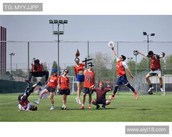 飞盘新手必看：轻松掌握团队协作技巧与实战策略